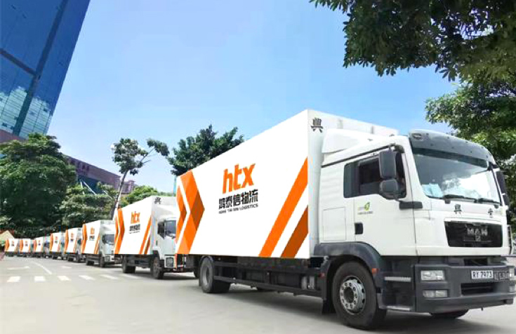 中港噸車200臺